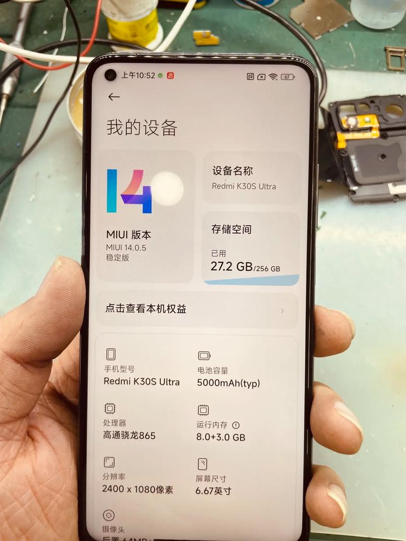 icloud占用手机内存吗
