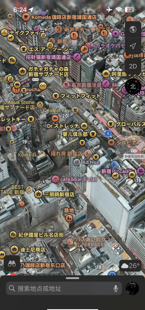 苹果手机自带地图是什么地图