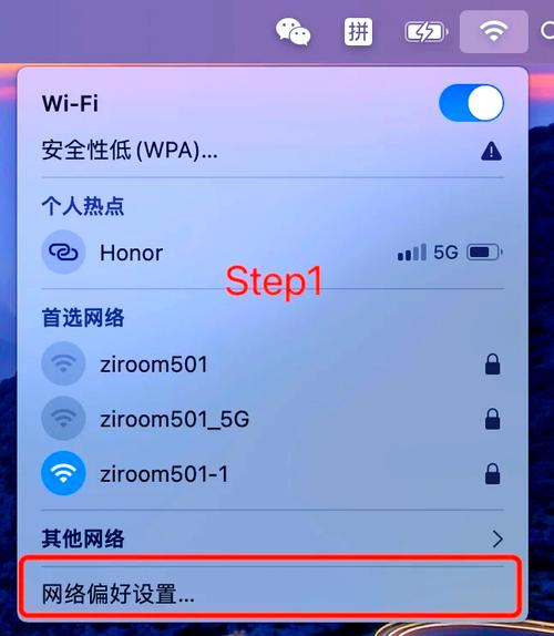 苹果x为什么连不上wifi