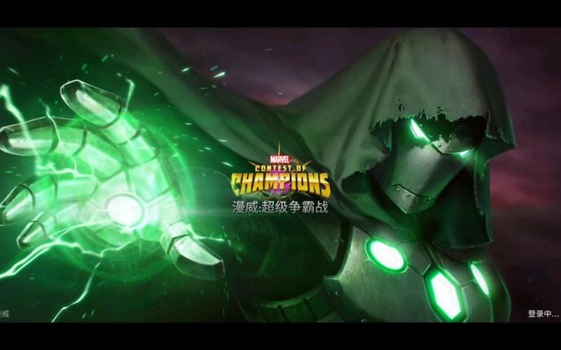 marvel超级争霸战安卓