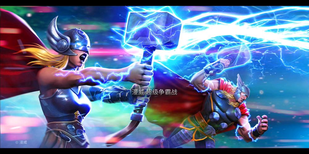 marvel超级争霸战安卓