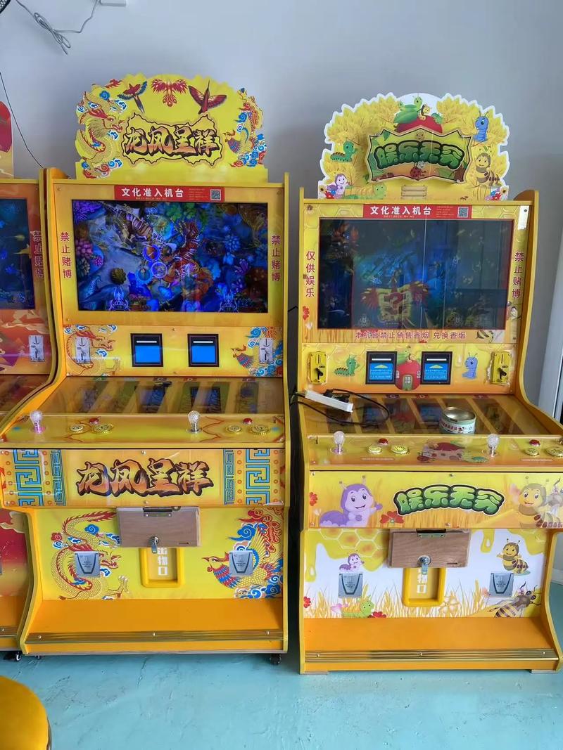 土豪炸翻天1.5.2安卓版