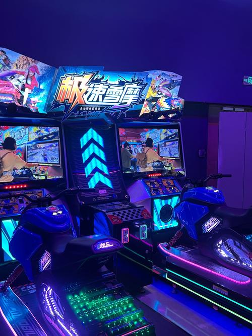 疯狂电玩城安卓版2.4.5