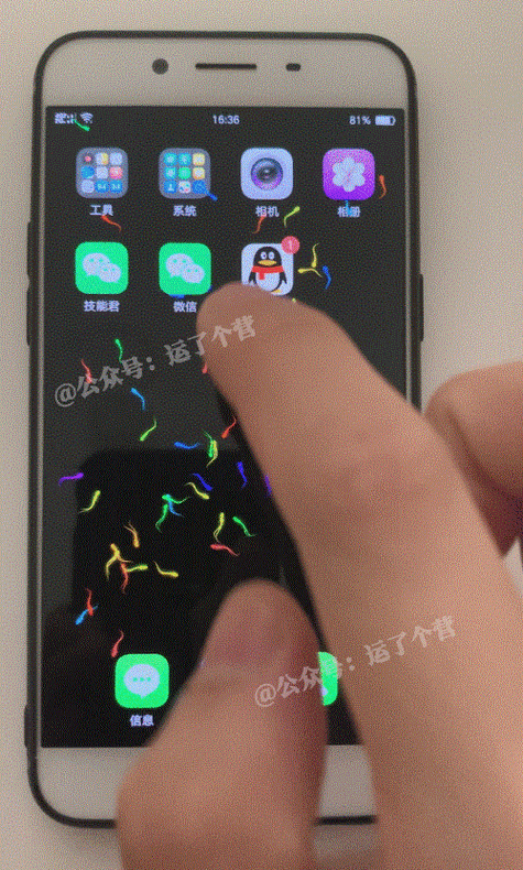 苹果怎么设置自己的动态壁纸