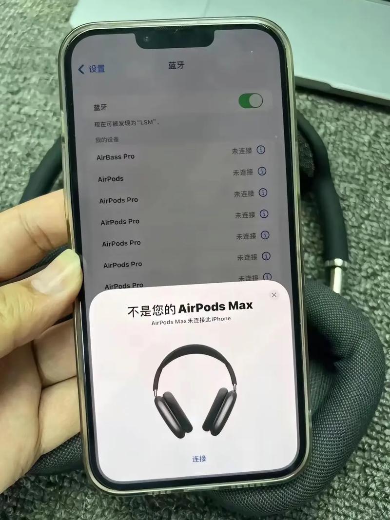 airpods连接安卓手机