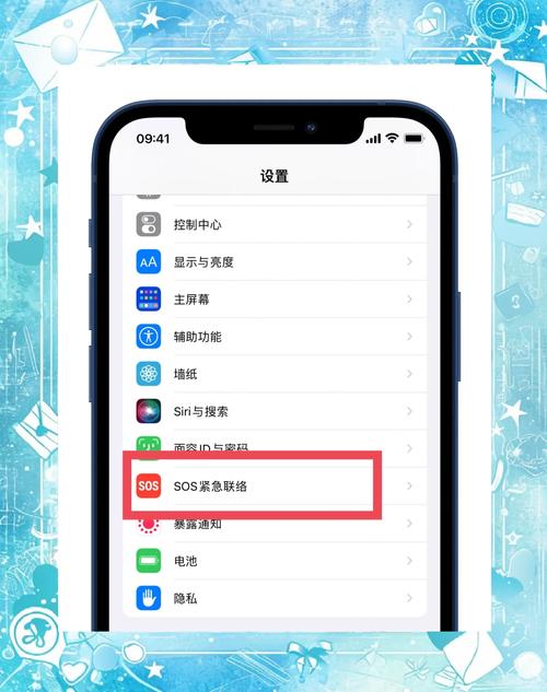 iphone怎么用安卓软件