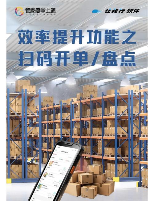 adsafe广告管家安卓版