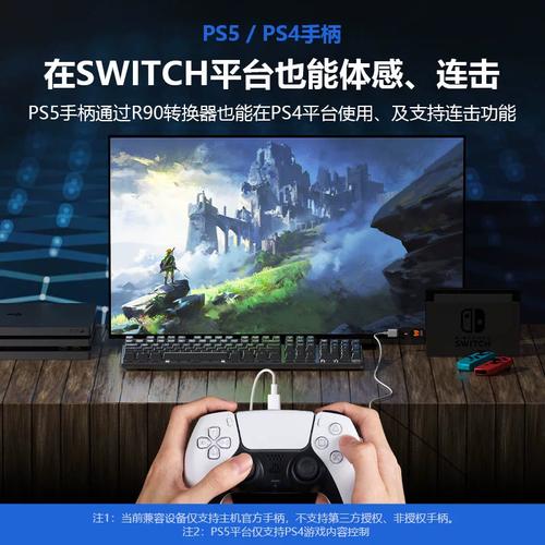 xbox手柄连接电脑没反应