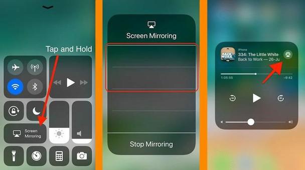 苹果的airplay在哪里