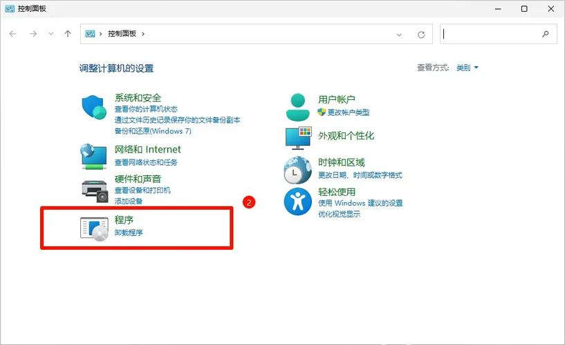 苹果电脑卸载windows