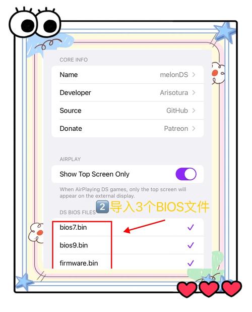 brizzle安卓免费下载