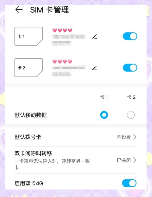手机卡补办后怎么恢复联系人