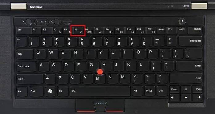 笔记本电脑怎么搜索wifi