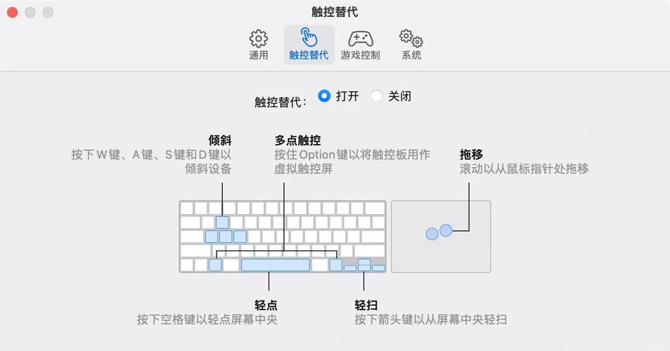 电脑上怎么下载itunes