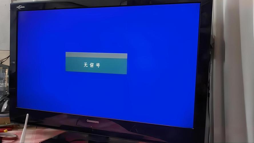 电脑hdmi连接电视无信号