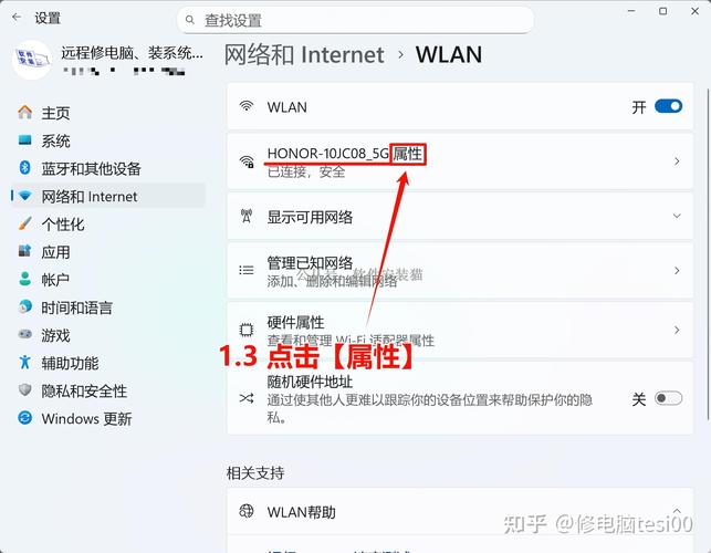 电脑不支持miracast