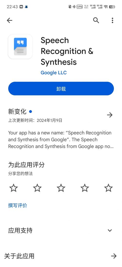 duolingo安卓版下载