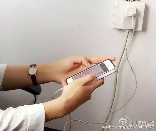 充着电玩手机对手机有影响吗