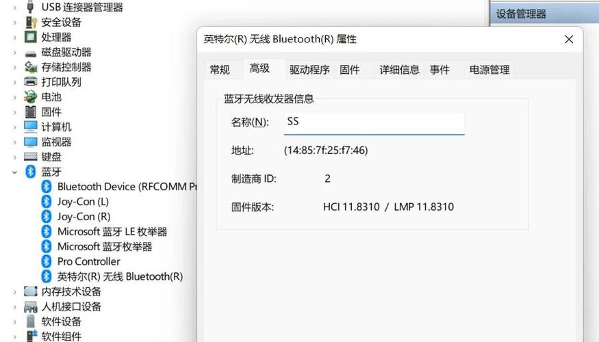 switch连接笔记本电脑