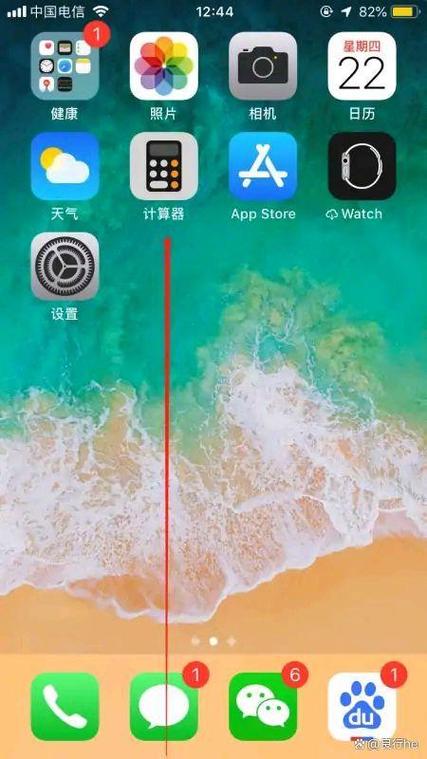 手机有卡却显示无卡怎么回事