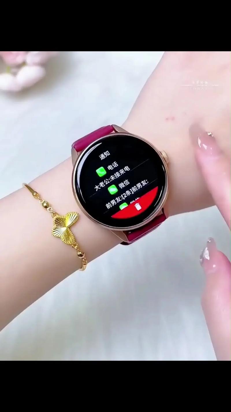 苹果手表可以连接华为手机吗