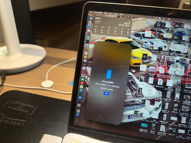 电脑的视频传到iphone