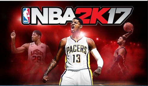 安卓版nba2k17中文版