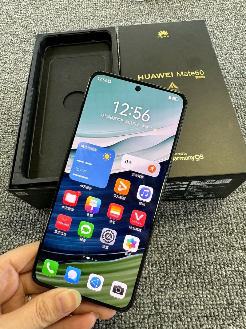 华为目前最好的手机是哪一款