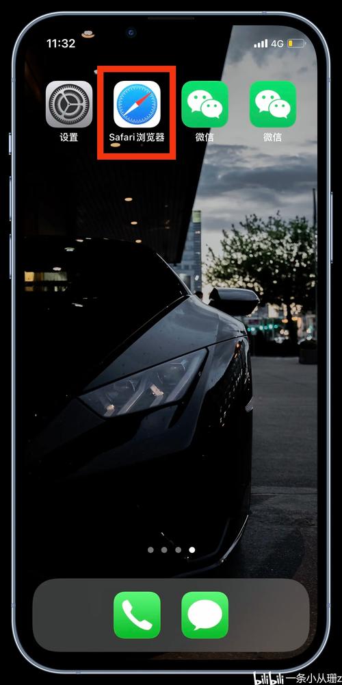 苹果手机可以下载两个微信吗