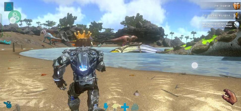 方舟生存进化手机版下载安装