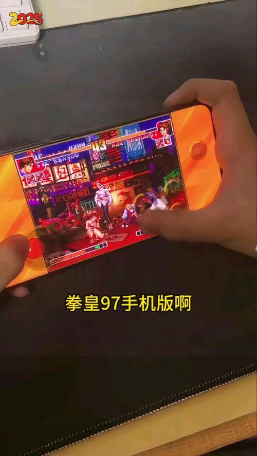 拳皇97风云再起安卓破解版