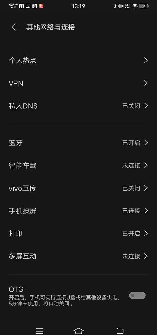 电脑上的视频怎么传到手机上