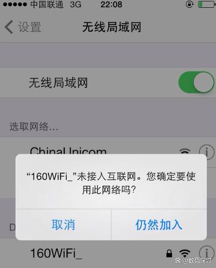 手机安装不了软件是怎么回事