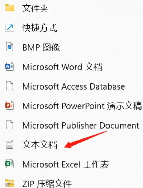 安卓手机哪些文件夹可以删除