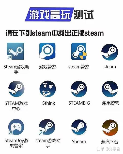 steam平台下载安卓官网