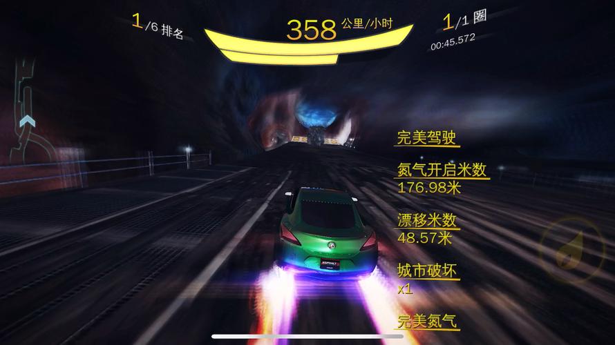 狂野飙车8无限金币存档安卓