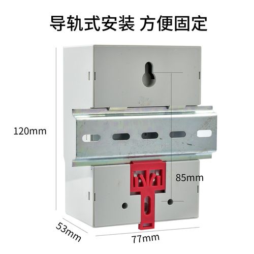 微电脑时控开关kg316t