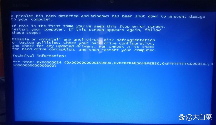 电脑windows启动不了