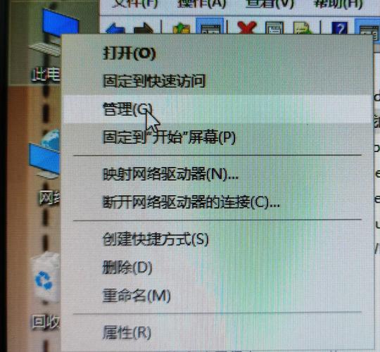 win10电脑密码怎么取消