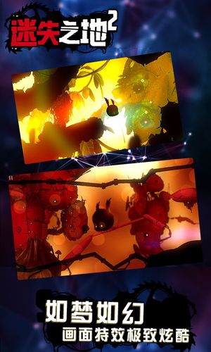 badland安卓版完整版