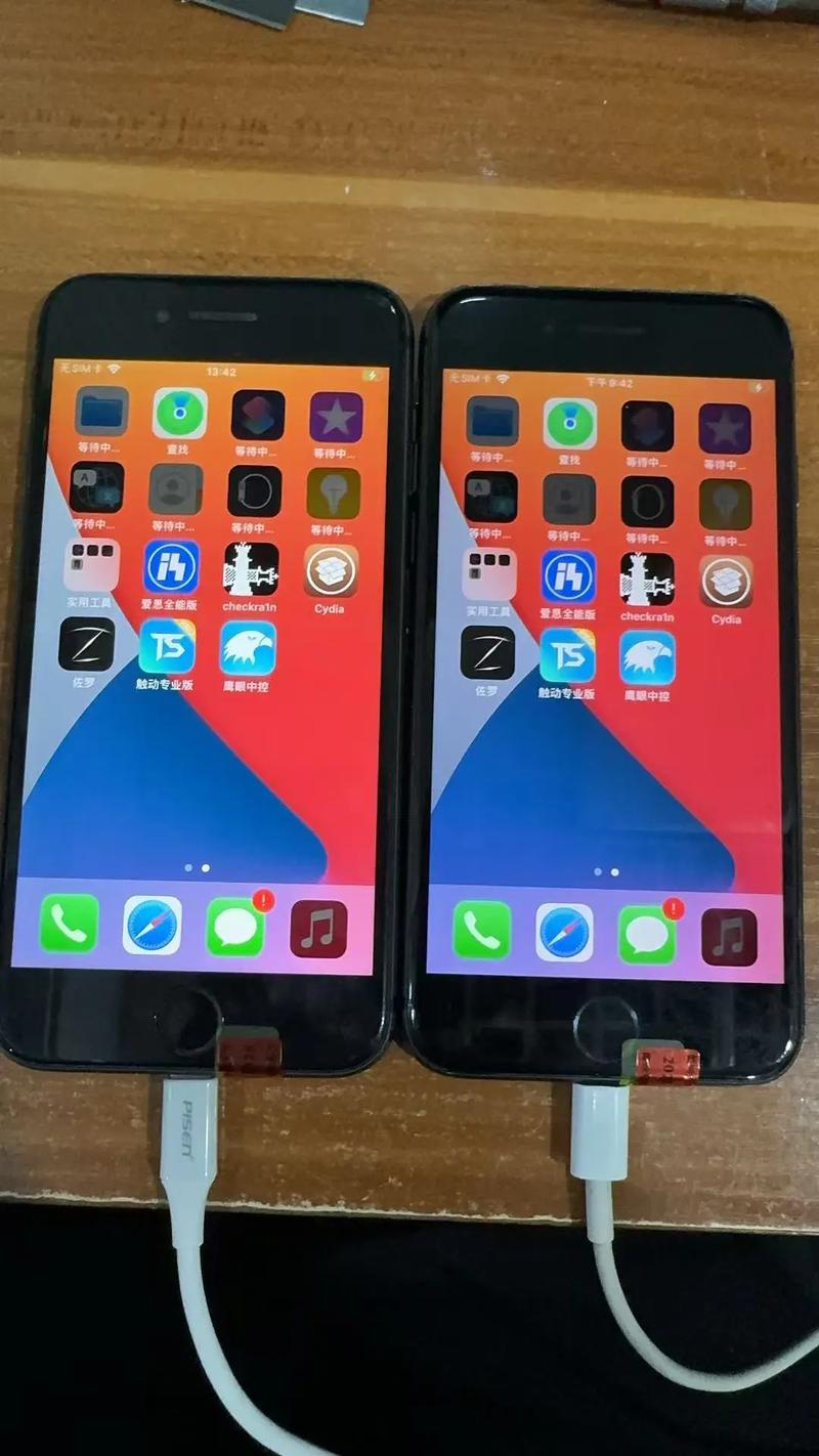 苹果越狱有什么好处和坏处