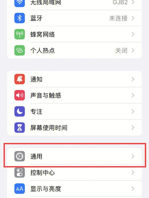 iphone热点连不上电脑