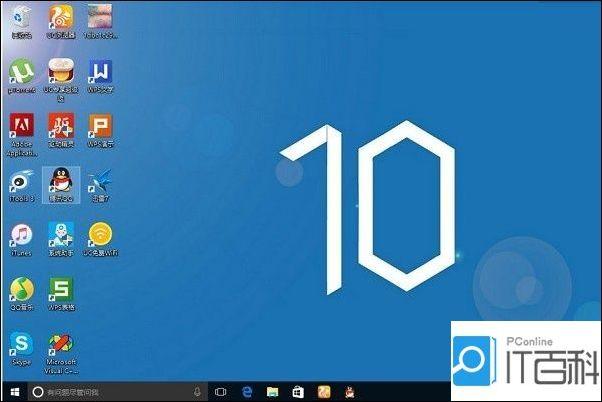 windows10我的电脑