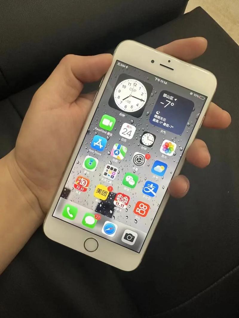 苹果6splus机身尺寸