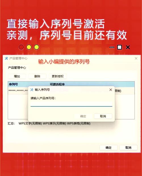 starvip安卓版本下载