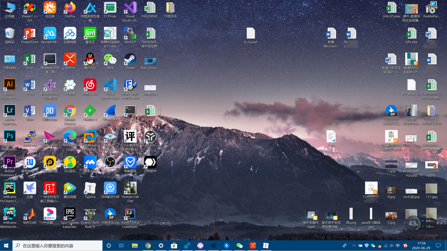 电脑更新windows10