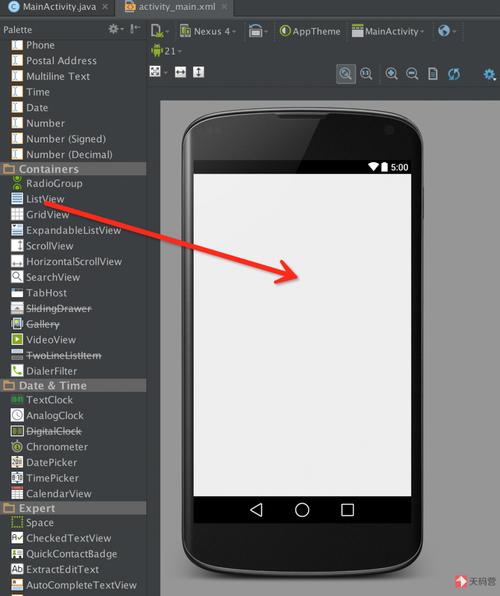 eclipse安卓开发教程