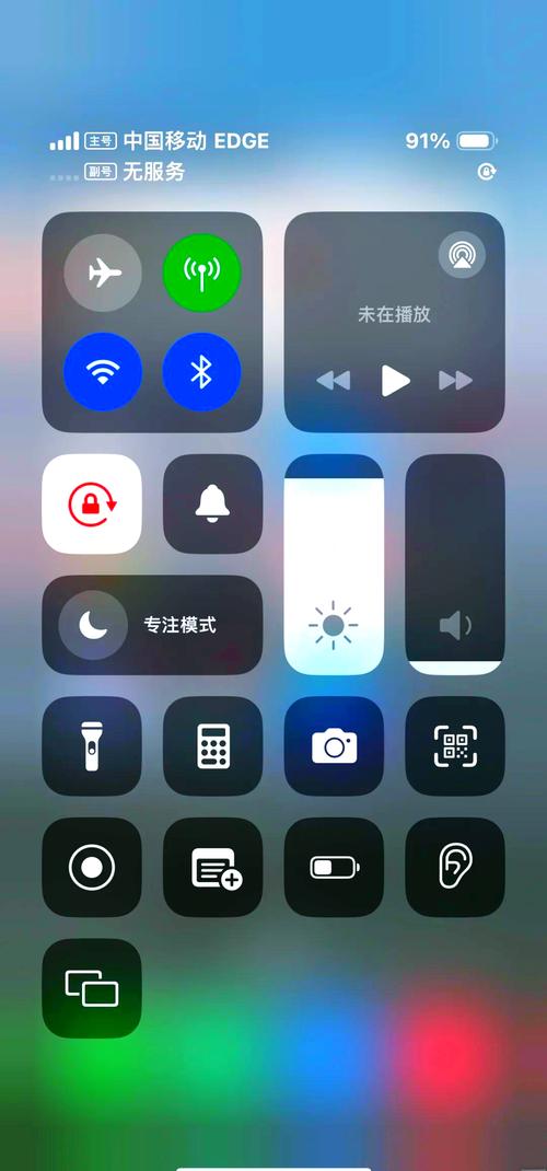 苹果手机信号差是什么原因