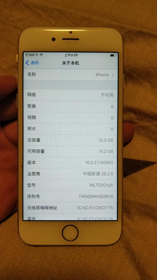 苹果6s16g内存够用吗