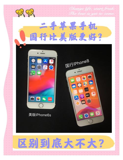 苹果演示机和正常版的区别